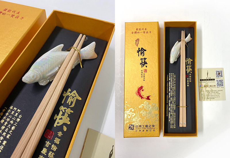幸福愉筷檜木筷-珍珠 愉筷-珍珠
